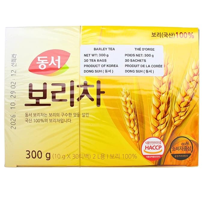 Korean Barley Tea (Boricha): The Zero-Calorie Summer Drink You've Been Missing