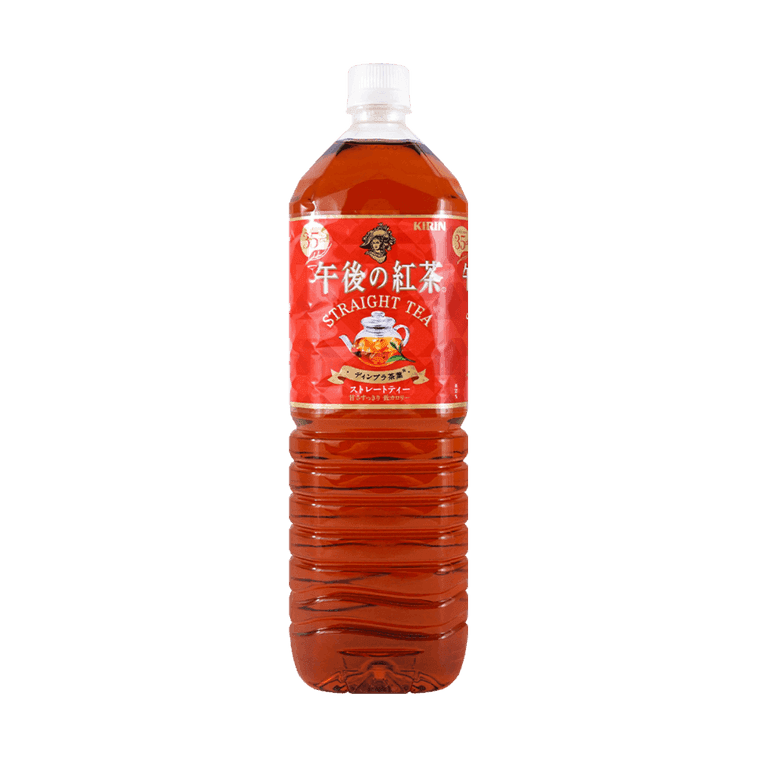Japanese Black Tea - Kirin