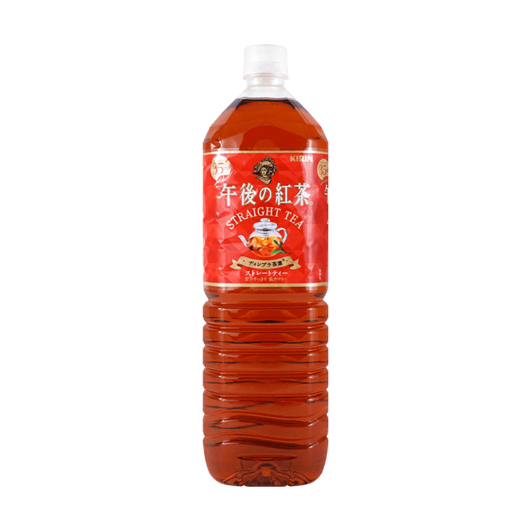Kirin Japanese Black Tea
