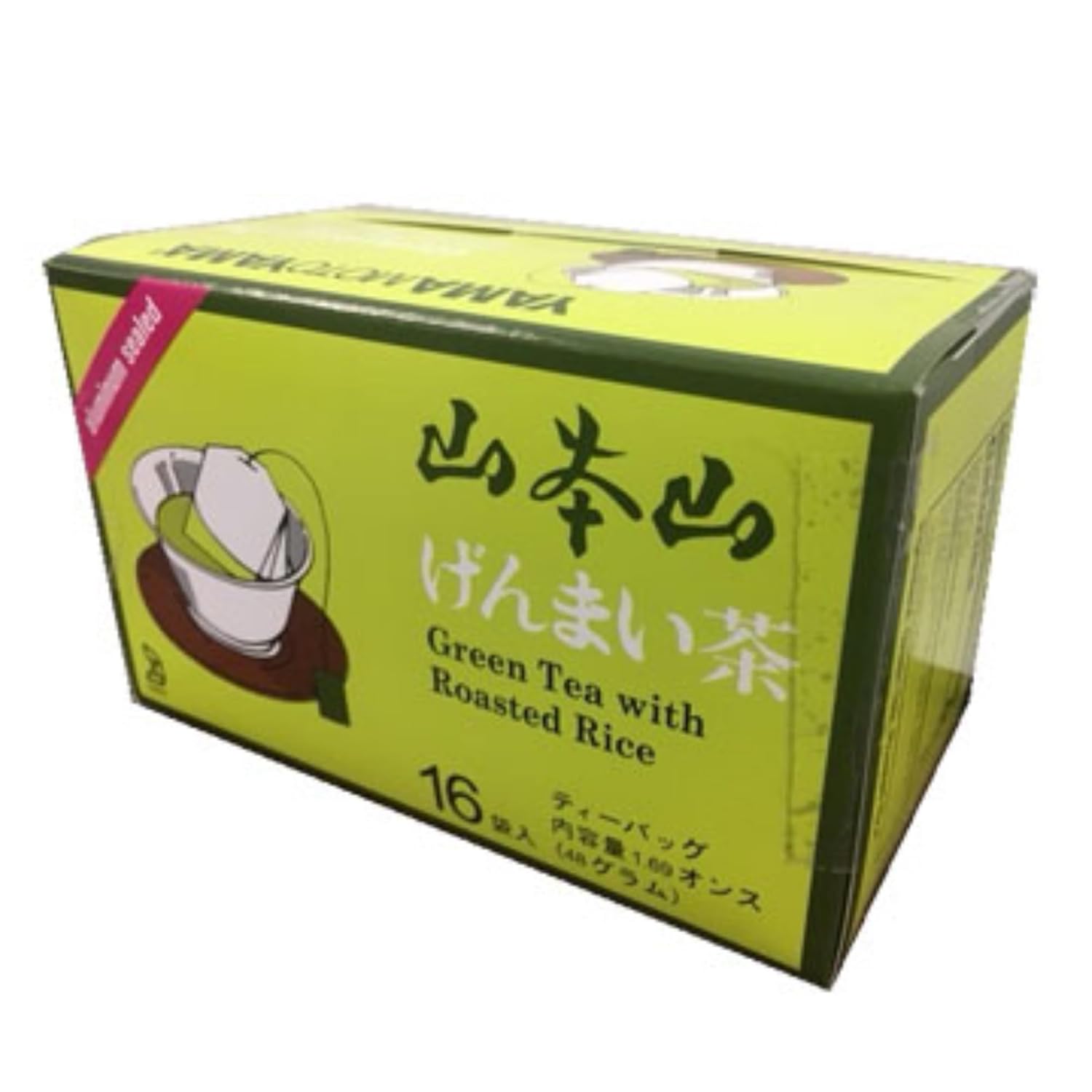 Yamamotoyama Genmaicha