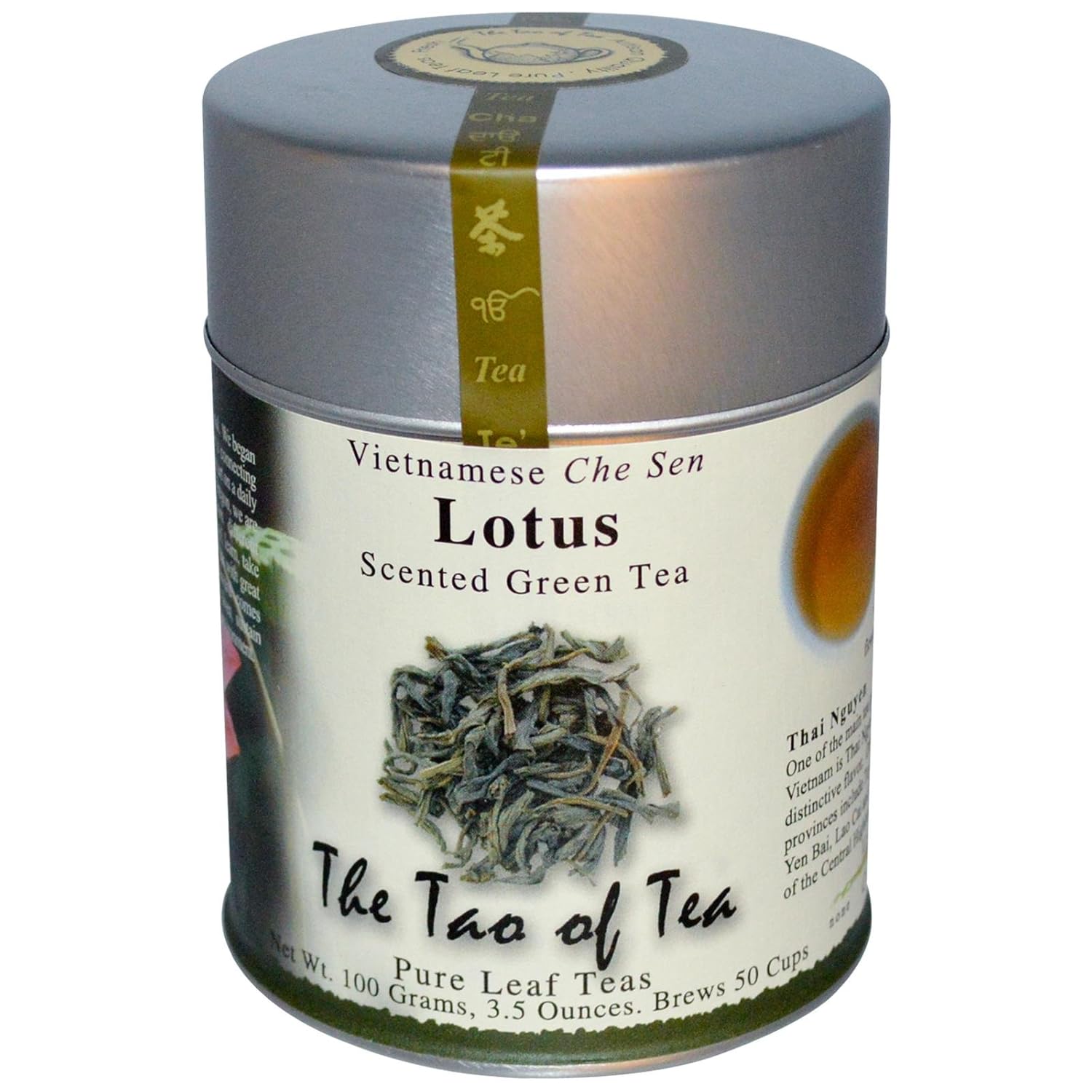 Tao of Tea Vietnamese Lotus Green Tea